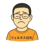 ロジャー