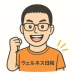 ロジャー