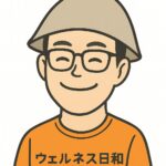 ロジャー